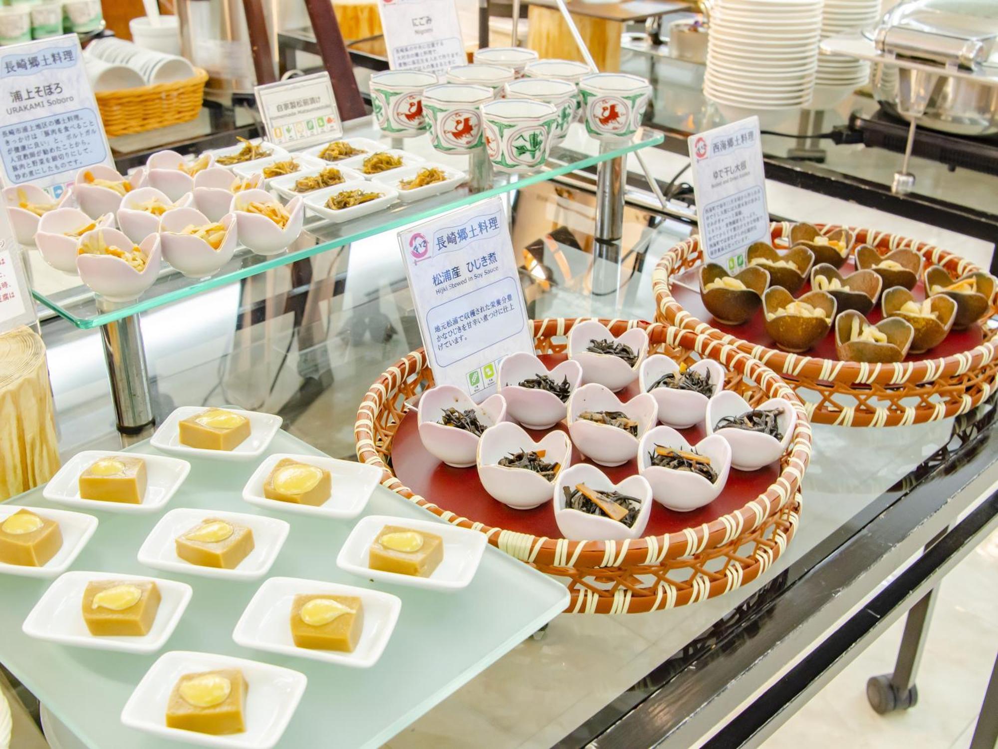 Watermark Nagasaki Bosch 5*