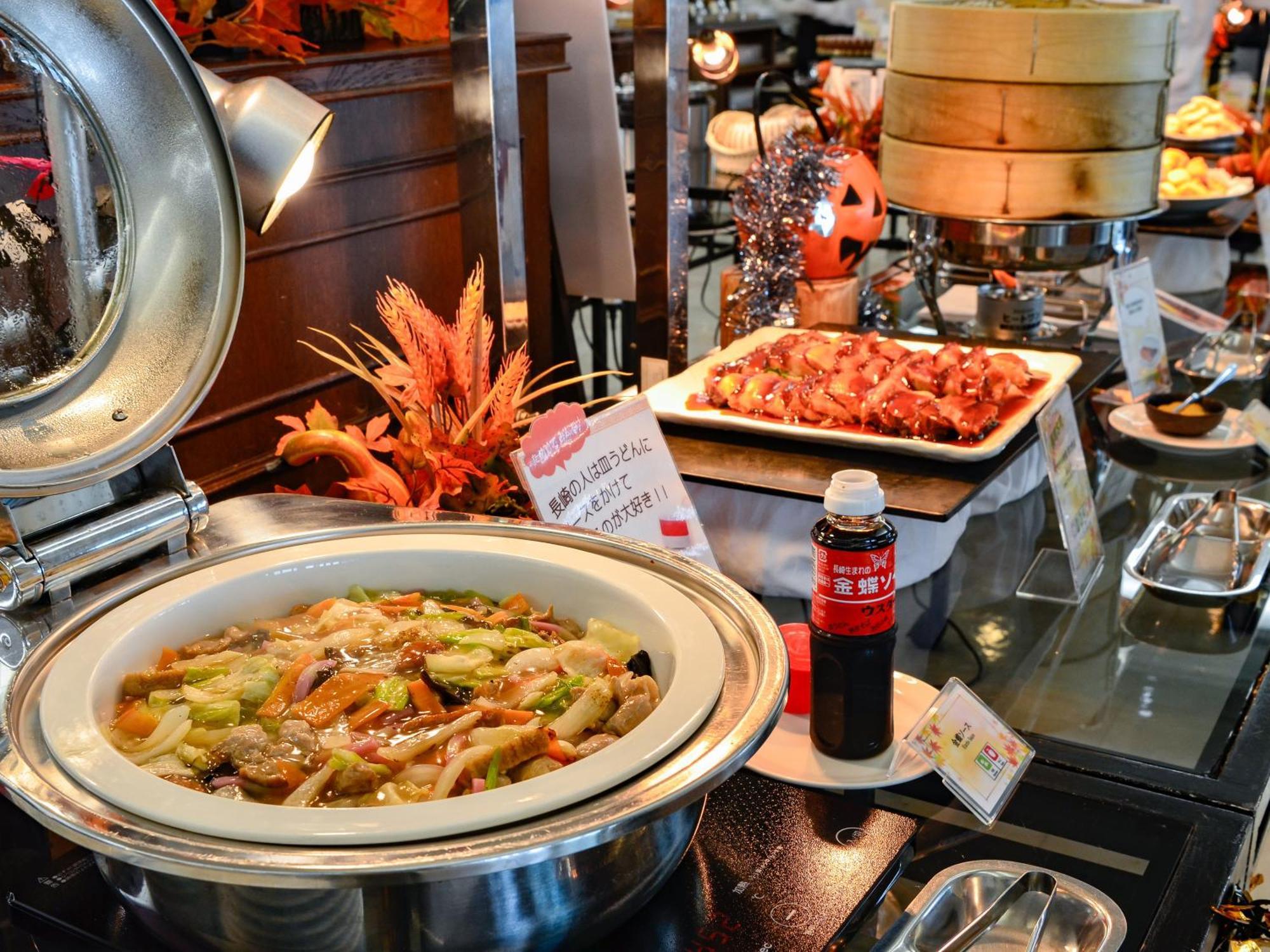 Den Haag Bosch Hotel 5*