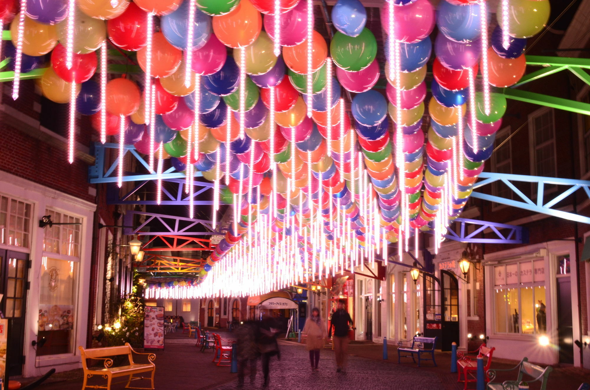 酒店 Den Haag Bosch 5*